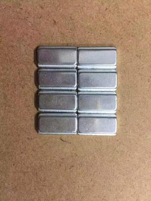 轨道磁吸灯磁铁