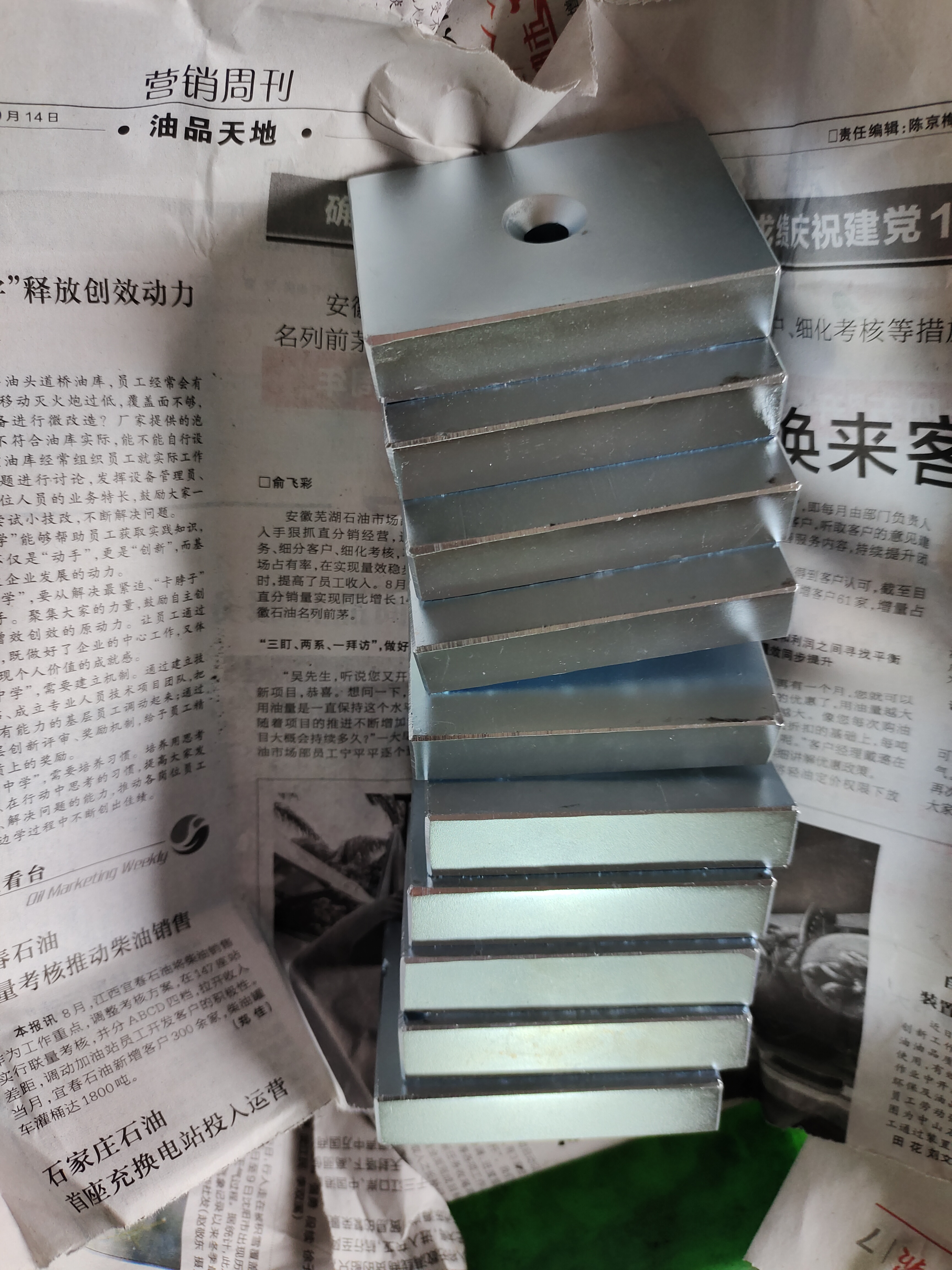 轨道磁吸灯磁铁