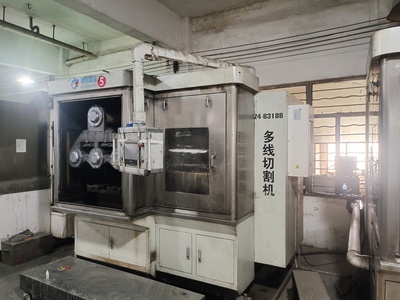 多线切割机