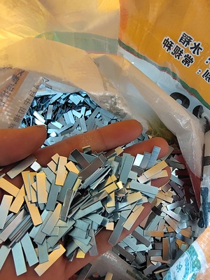 礼品盒磁、箱包磁